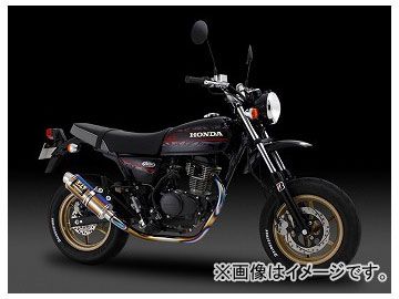 2輪 ヨシムラ マフラー 機械曲チタンサイクロン GP-MAGNUM 110-406-8U90 TC（カーボンカバー） ホンダ Ape100 Type-D 2008年～2010年
