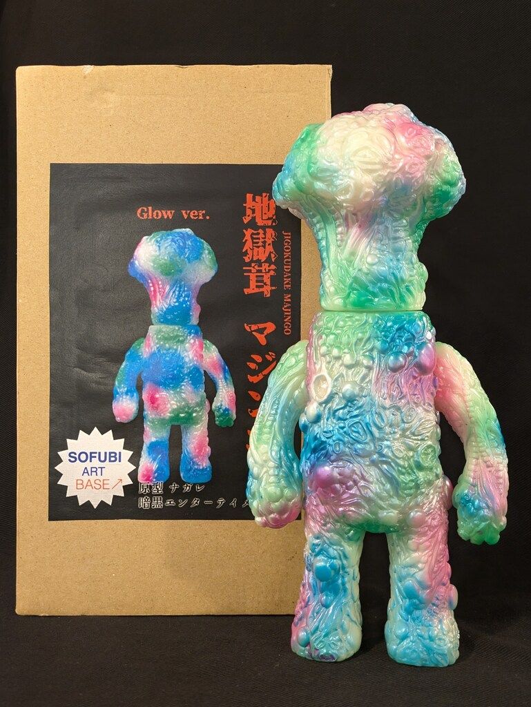 暗黒エンターテイメント 地獄茸 MAJINGO マジンゴ 墓場の画廊 zollmen