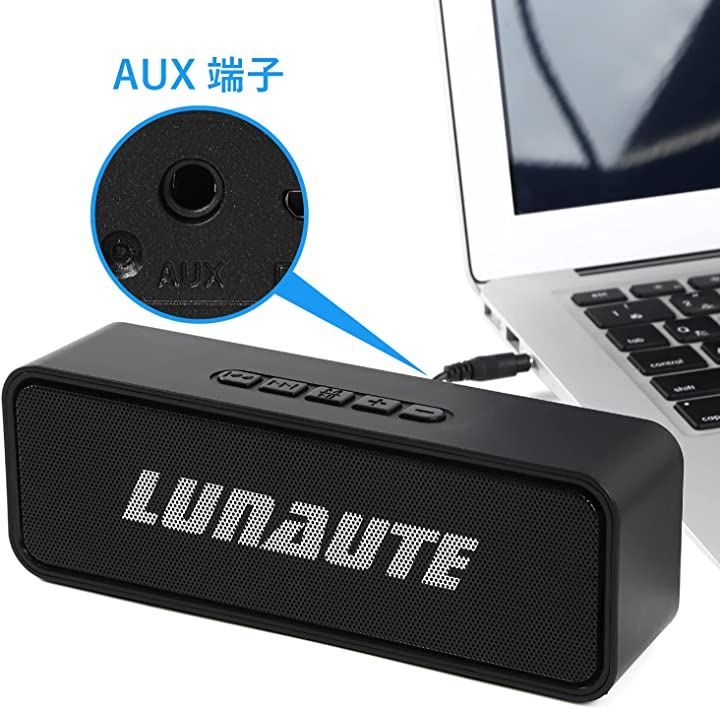 LUNAUTE スピーカー Bluetooth ブルートゥース ワイヤレス 軽量 お手軽