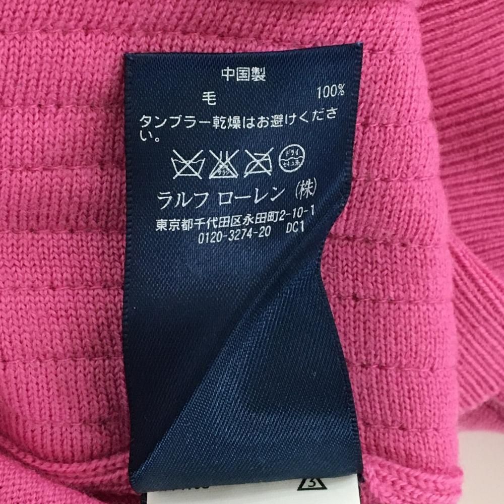 ラルフローレン ニットジャケット ピンク ポニー刺しゅう