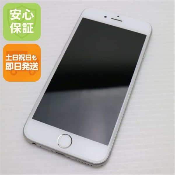 良品中古 SIMフリー iPhone6S 32GB シルバー スマホ 本体 白ロム