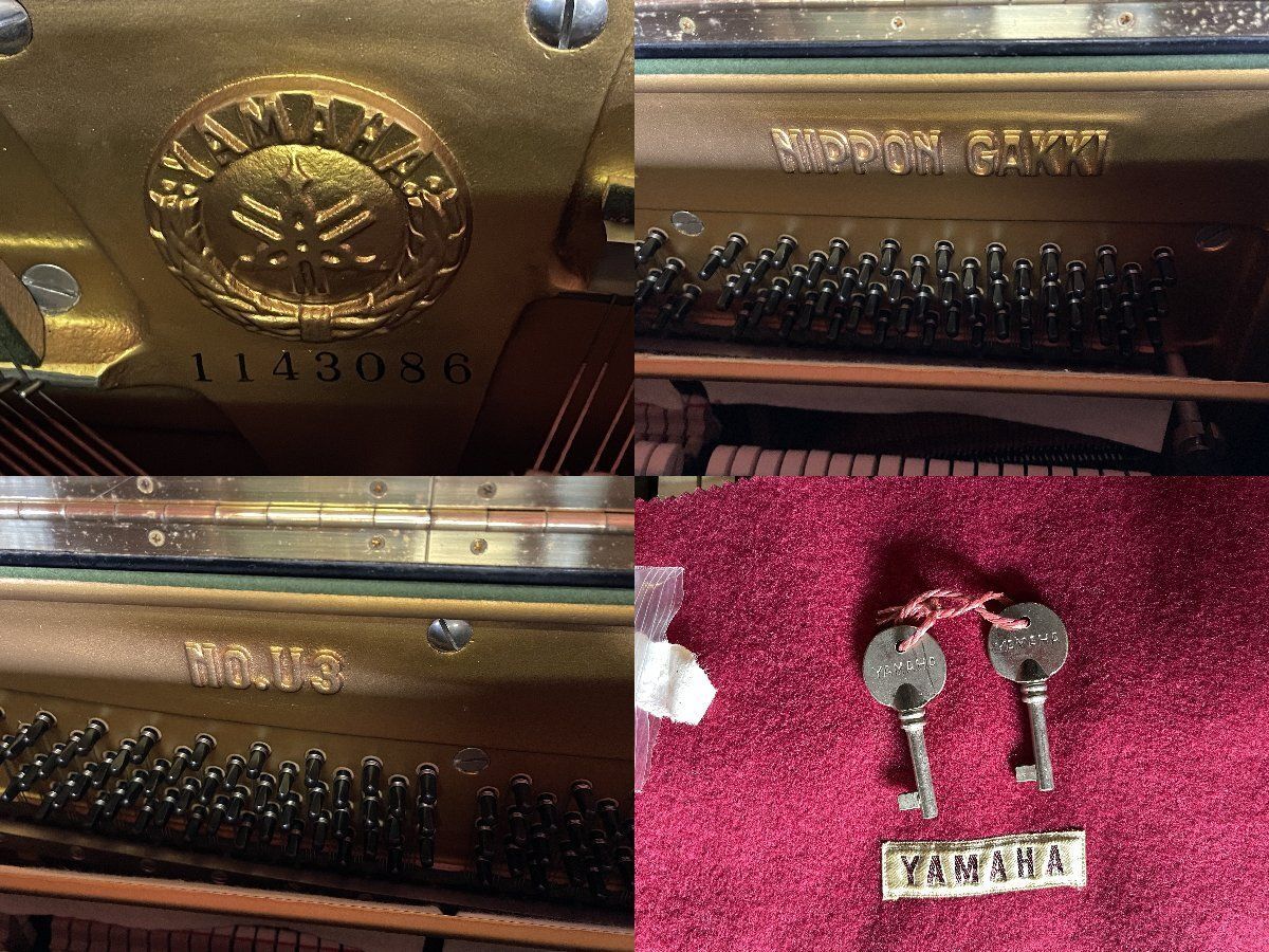 配送条件有り 畑1080