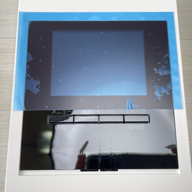 GBM-2MA モニター付親機 2022年製 アイホン 【未使用 開封品