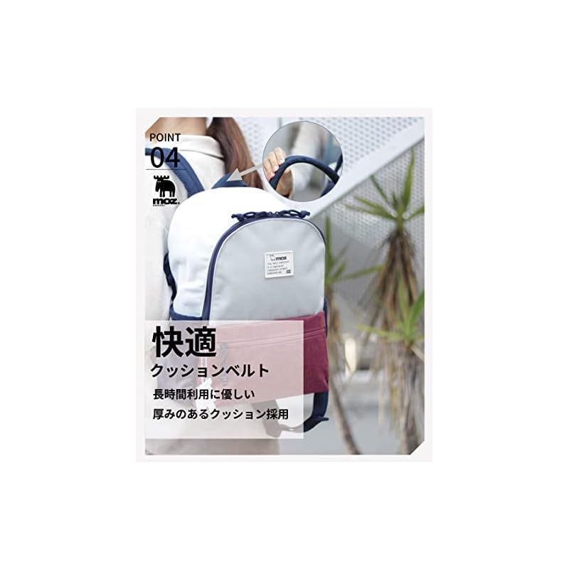 モズ ラウンドリュック 軽量 リフレクター付き バック ク レディース メンズ 男女兼用 大容量 ZZEI-05 在庫セール】[モズ] ラウンドリュック 軽量 リフレクター付き バック