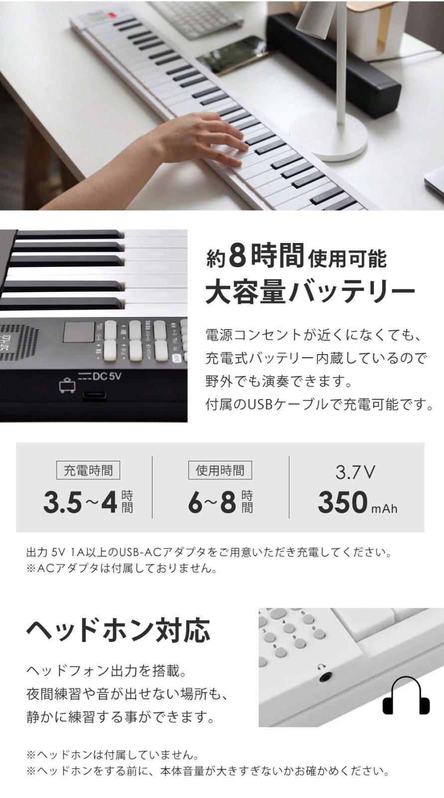 新品★電子ピアノ 折り畳み タッチレスポンス 61鍵盤 初心者向け ポータブル Amazon | TERENCE 電子ピアノ 折り畳み タッチレスポンス61鍵盤