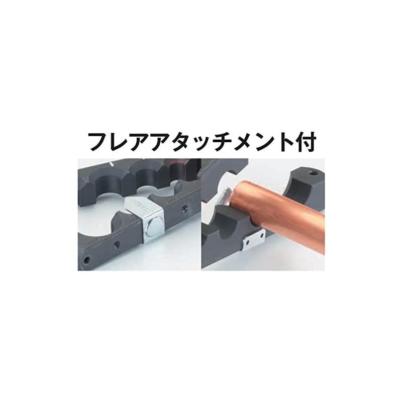  イチネンTASCO 電動インパクトドライバ対応フ ツール TA 550 CX インパクトドライバー ドライバー