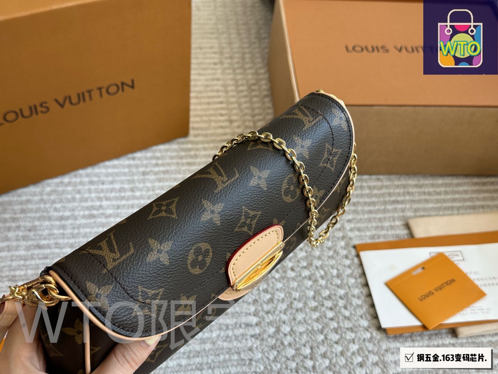 今日特価】LV ルイヴィトン マンハッタン ヴィンテージ ゴールド