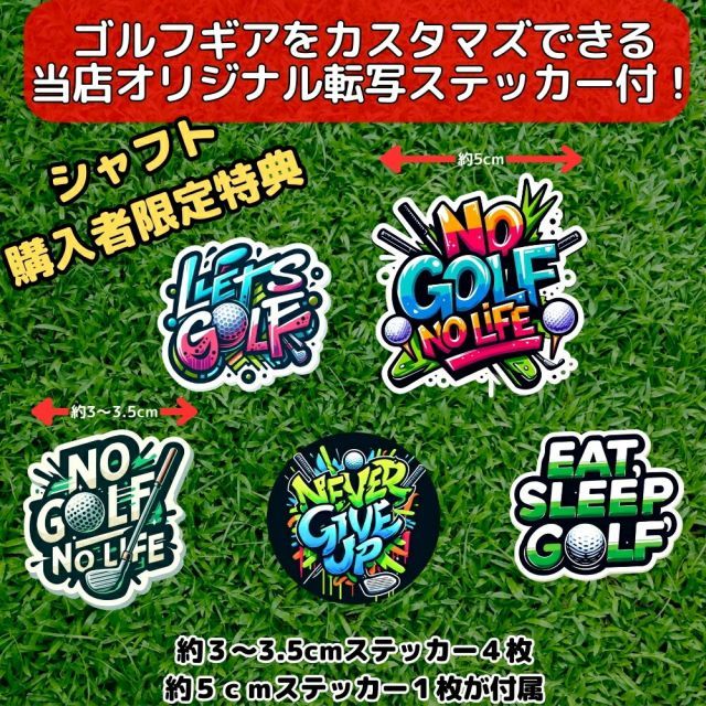 種類7:[7]NX VIOLET 50 S スピーダー NXバイオレット