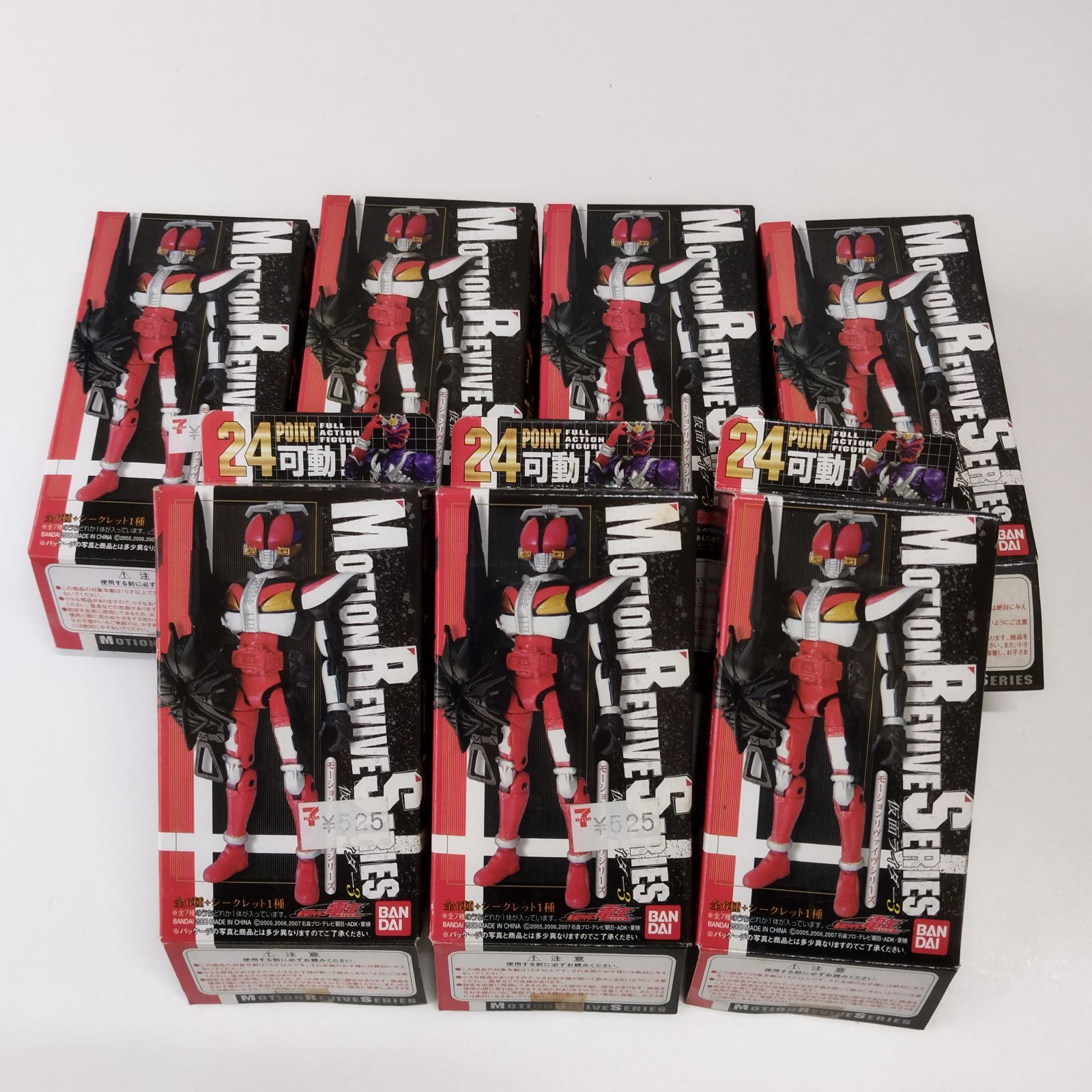 装着変身仮面ライダー　まとめ売り 13体 S.H.Figuarts仮面ライダー龍騎 13点まとめ売り 仮面ライダー