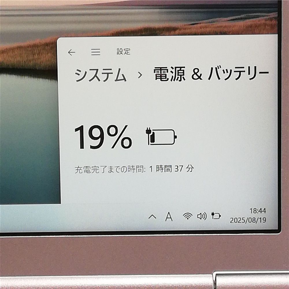 8世代 I5 CF-SV7HD4VS 8GB SSD256GB DVD WiFi Amazon.co.jp: 【整備済み品】 【Win11搭載】 Panasonicレッツ