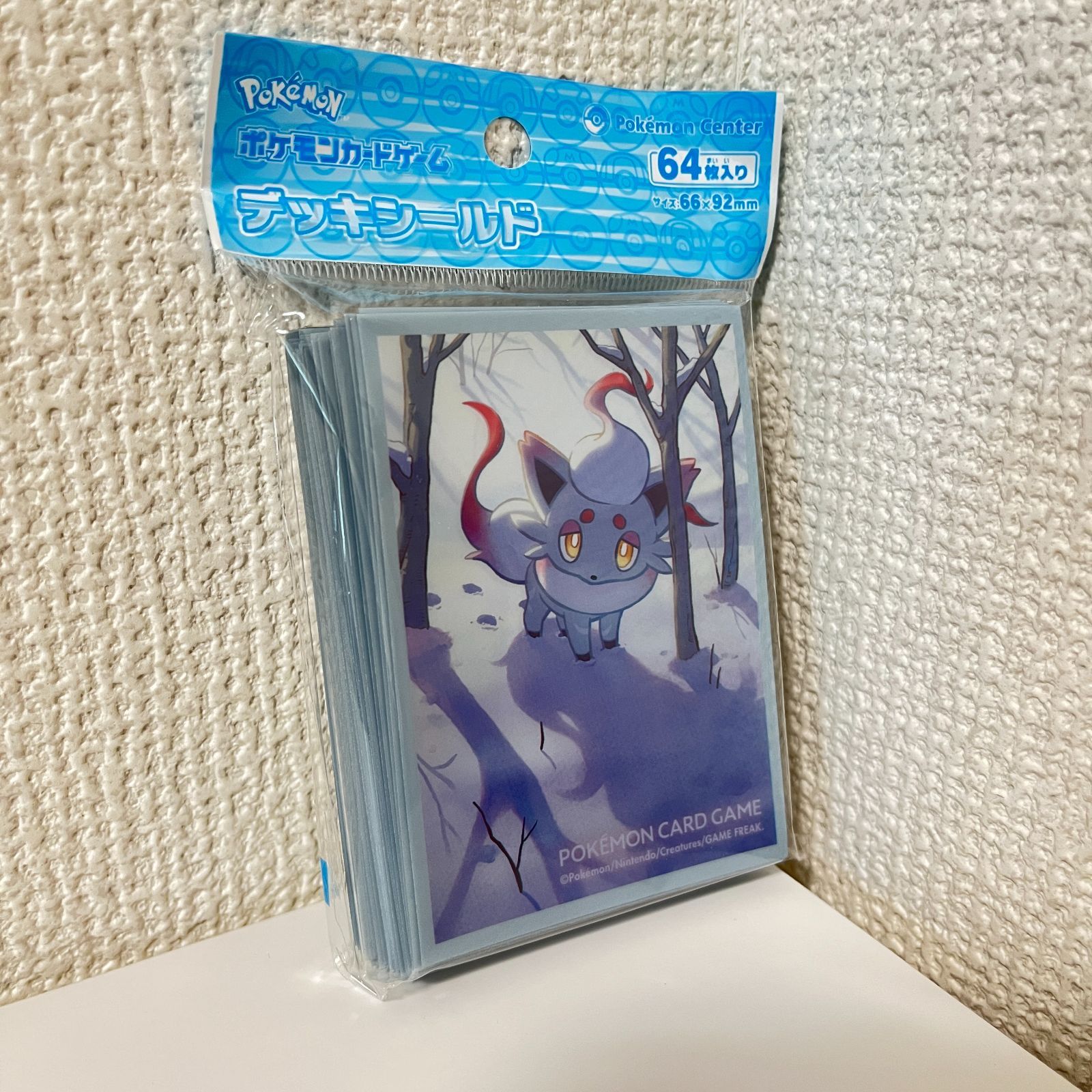 ポケモンカードゲーム】ヒスイゾロア【デッキシールド】 - メルカリ