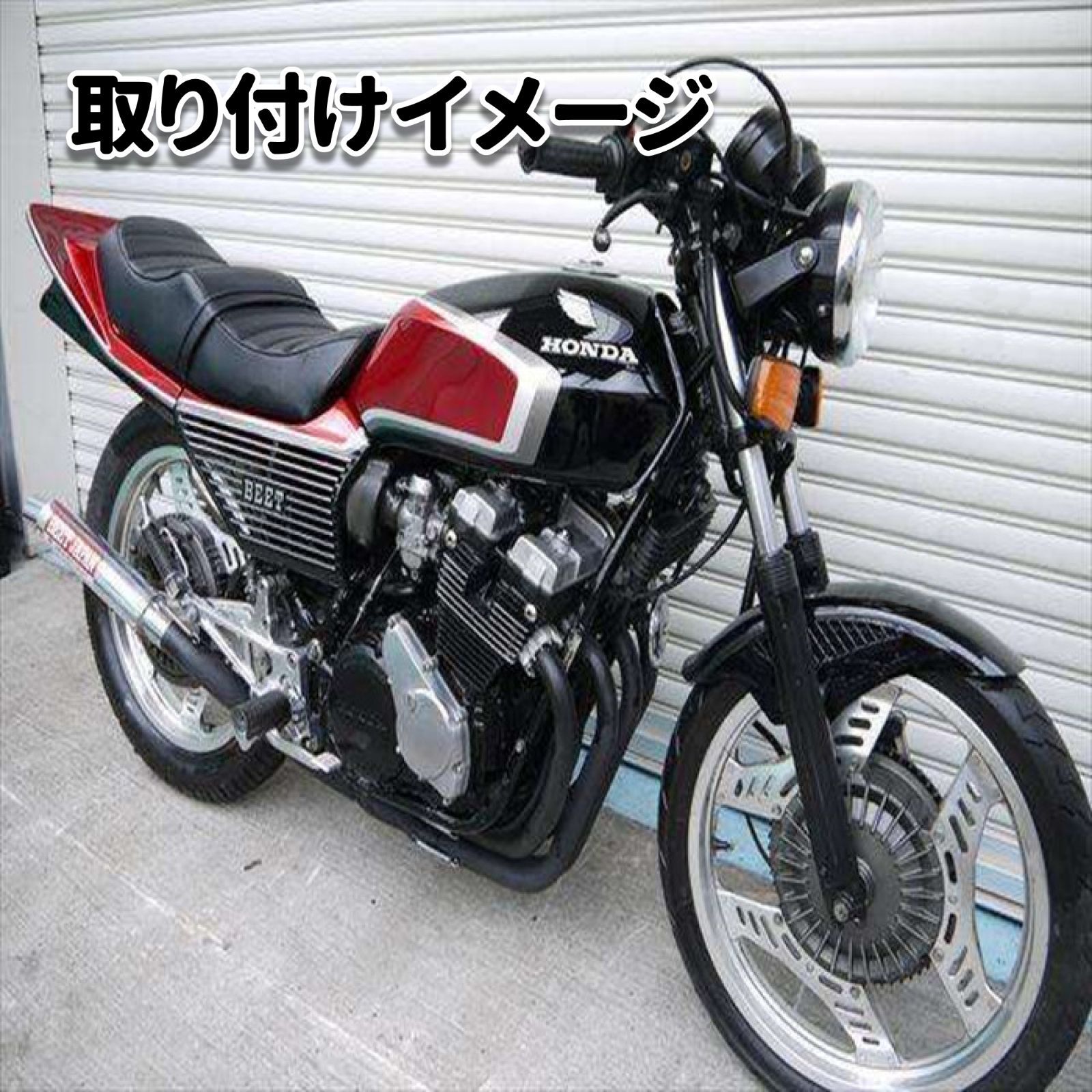 BEETタイプ メッシュ フロントフェンダー レッド 汎用設計 XJ400D XJR400R FZ400 FZR400R RZ250R TZR250R  R1-Z FZR250R - メルカリ