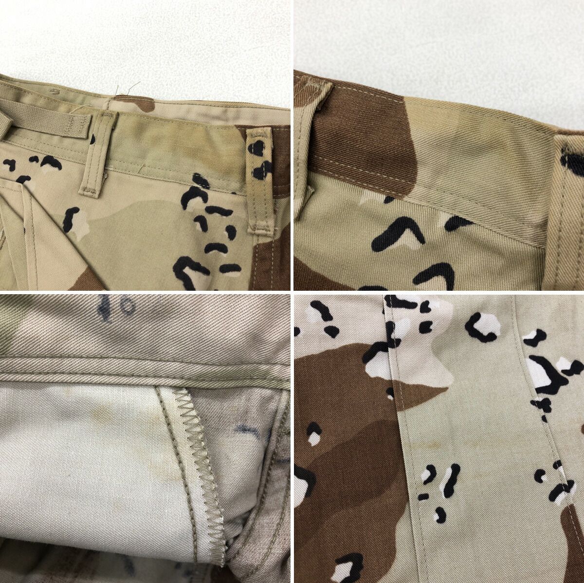 90's デッドストック アメリカ軍 実物 6C チョコチップカモ