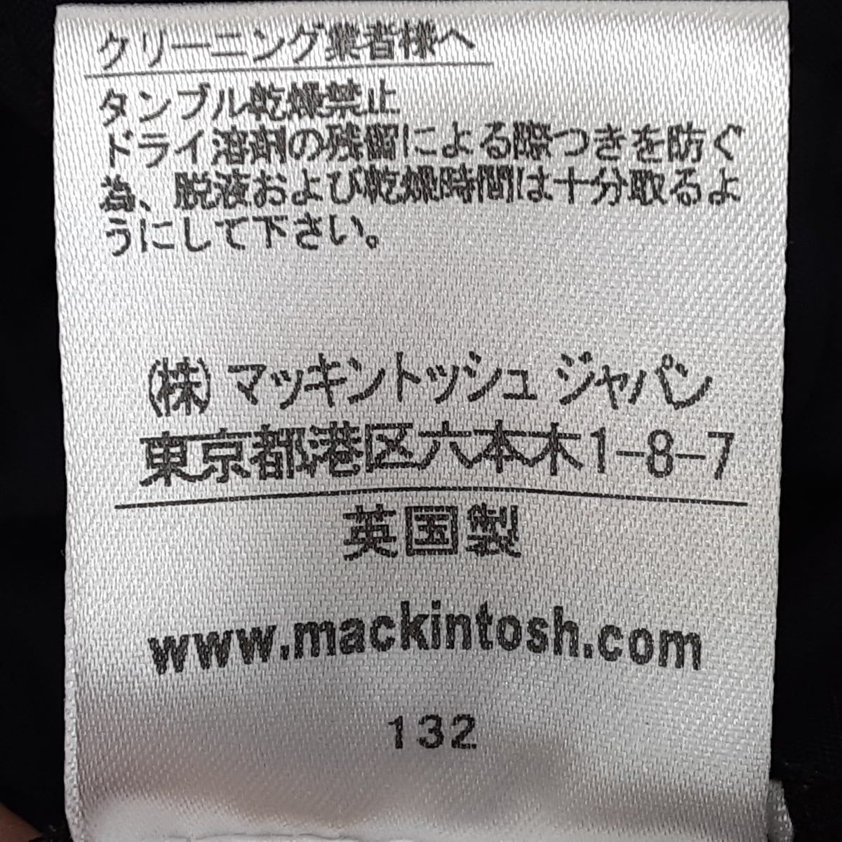 MACKINTOSH(マッキントッシュ) コート サイズ40 M レディース美品 - 黒 長袖/キルティング/ネーム刺繍/中綿/冬