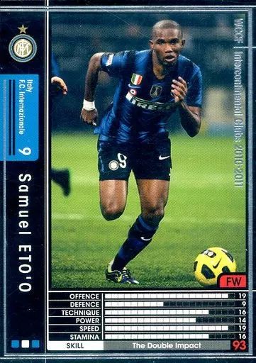 中古】WCCF 222/352[黒]：サミュエル・エトー - メルカリ