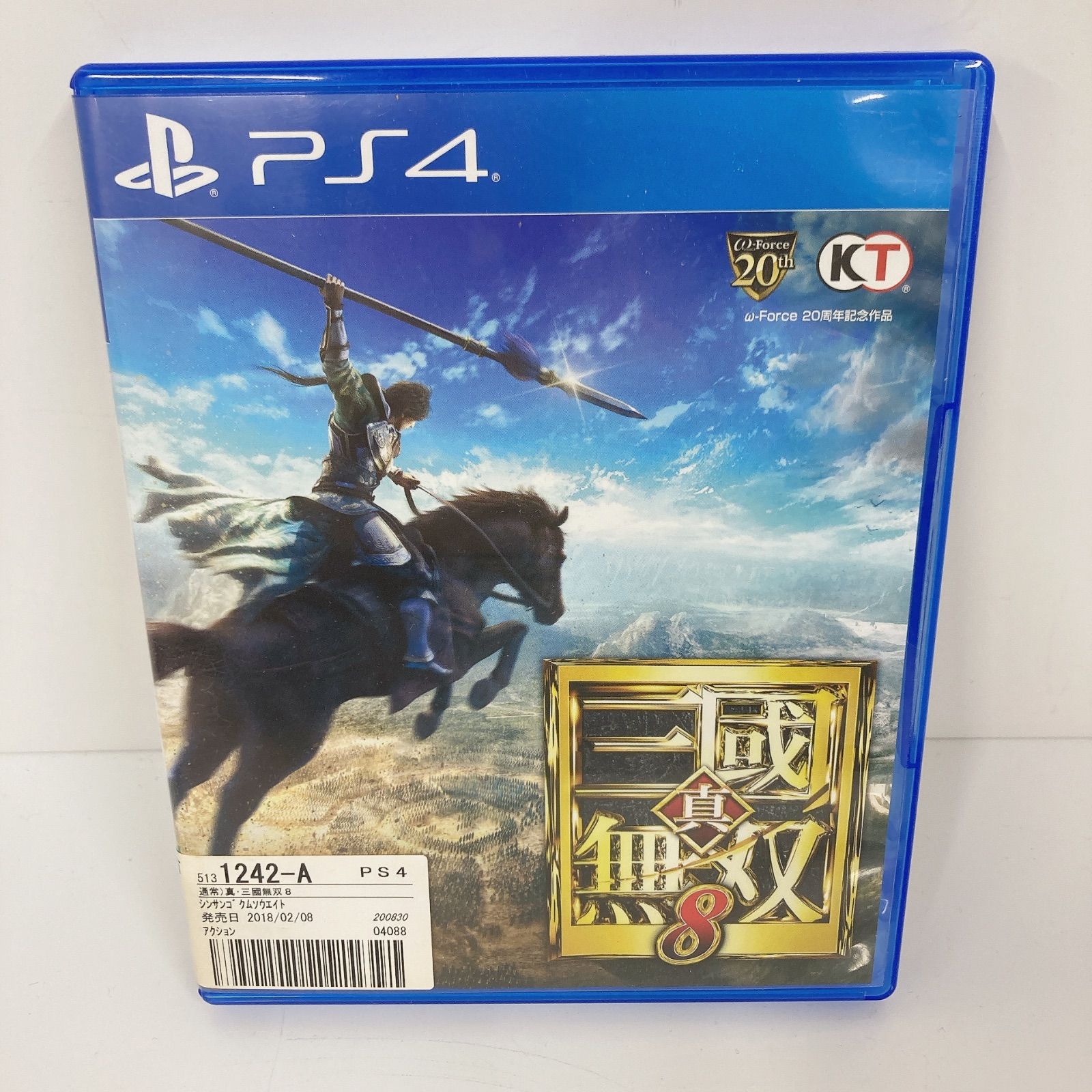 真・三國無双8 - PS4 191】新しく導入！真・三國無双8【PS4】