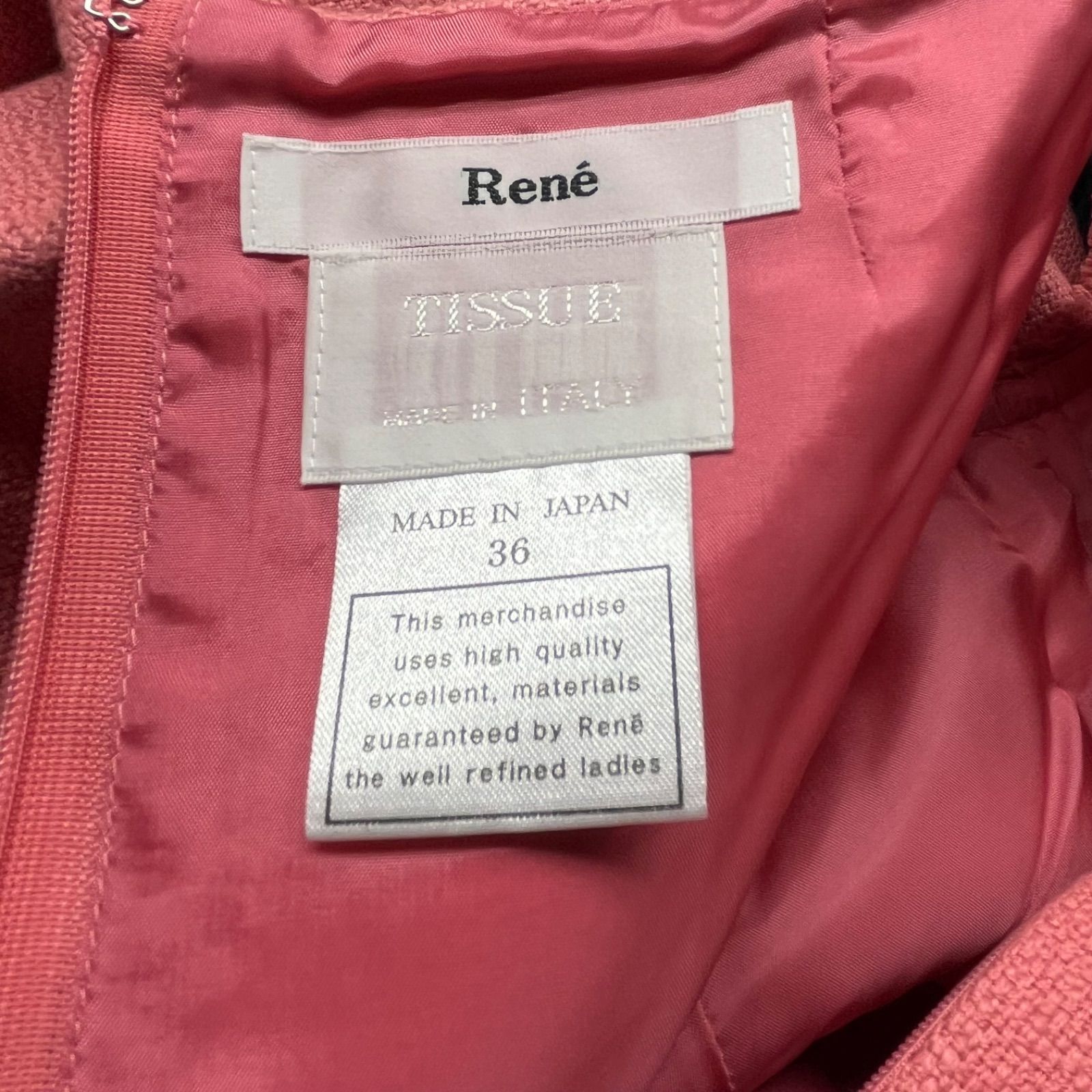 美品 ルネ Rene ツイード ピンク セットアップ スーツ
