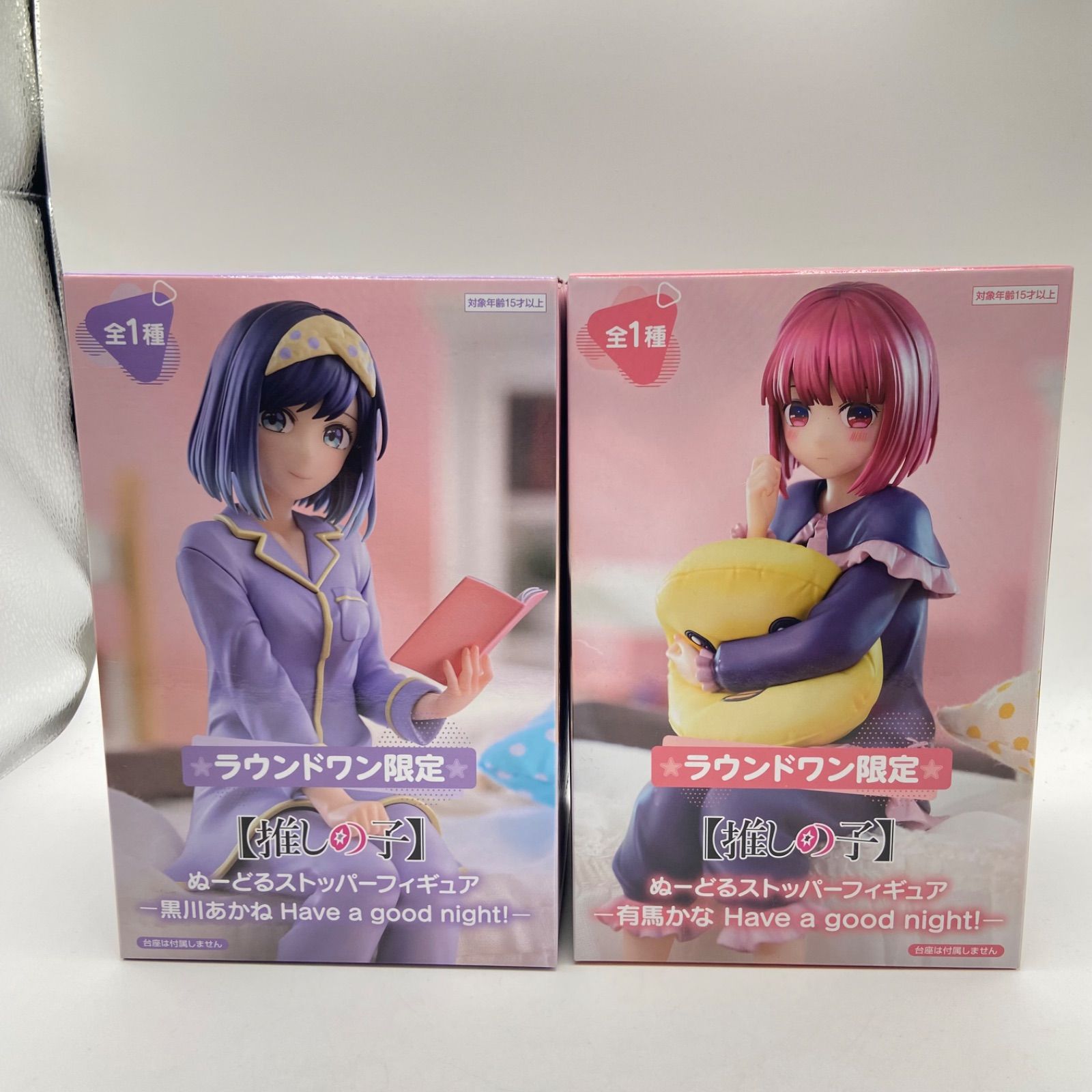 未開封 推しの子 2点セット ラウンドワン限定 ぬーどる