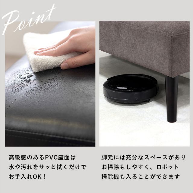 ダイニング４点セット