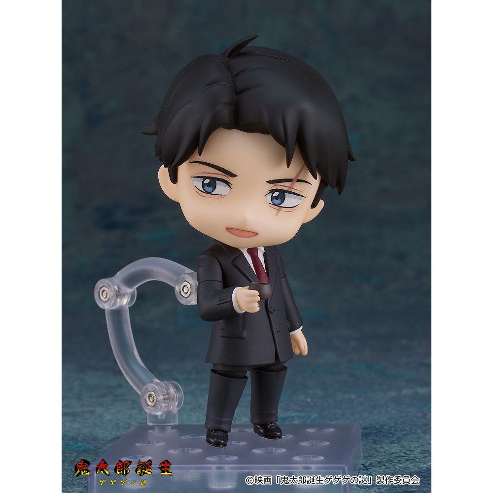 ねんどろいど 2463 水木(みずき) 映画「鬼太郎誕生 ゲゲゲの謎」 完成品 可動フィギュア オランジュ・ルージュ