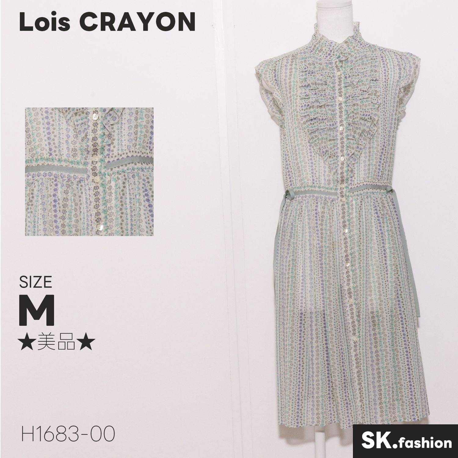 【美品】✨ ロイスクレヨン ひざ丈ワンピース ノースリーブ スズランプリント M 楽天市場】【中古】ロイスクレヨン Lois CRAYON スズラン