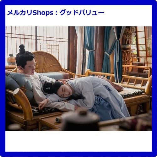 ティエン 中国ドラマ