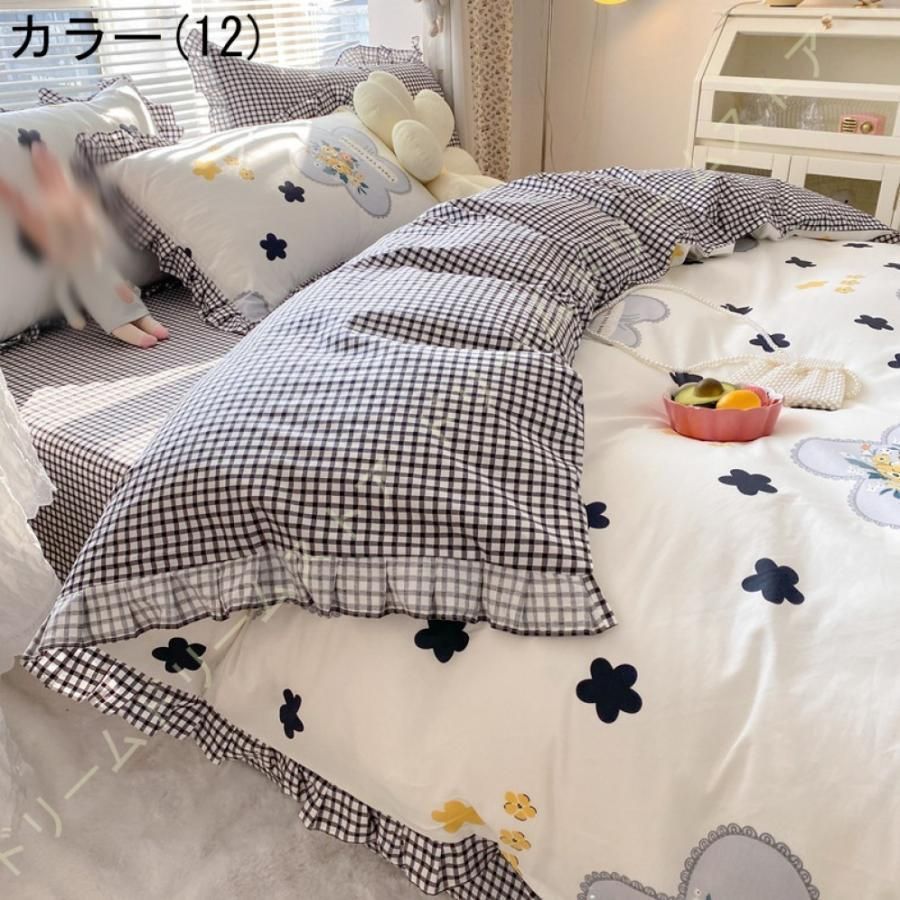 ダブルスペル 無地
