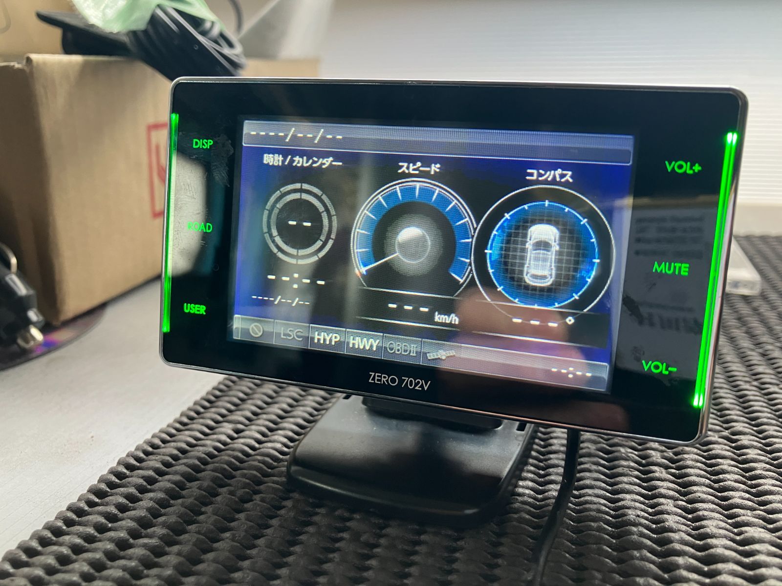 コムテック ZERO702V ZDR013セット レーダー探知機 ① コムテック