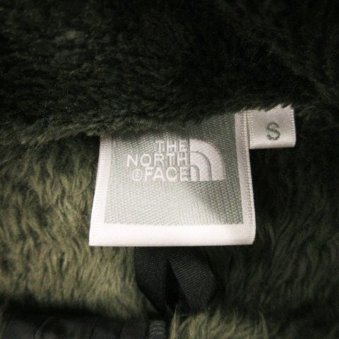 【数量限定超特価!!】 ザノースフェイス THE NORTH FACE ジップインバーサミッドジャケット フリース スタンド ジップアップ 切替 ジャージー生地 ロゴ刺繍 防寒 アウトドア S 緑 グリーン NAW62006 MN5 GY18