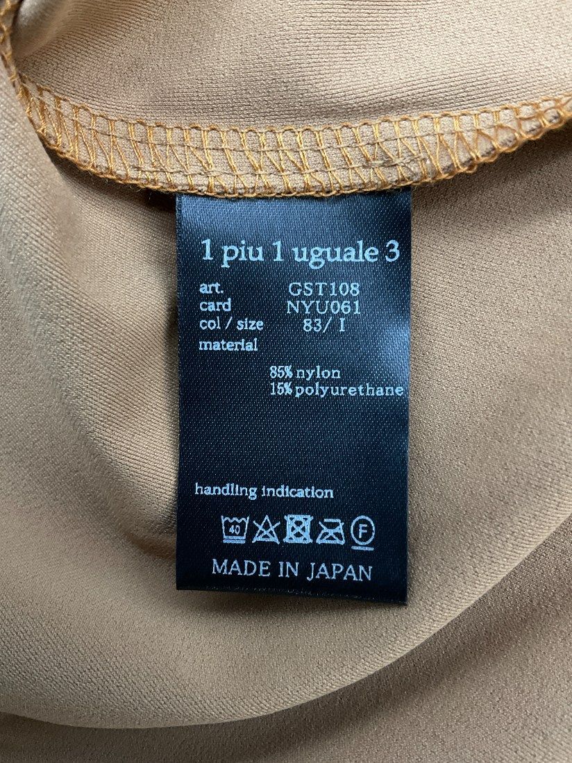 未使用品】1PIU1UGUALE3 GOLF クロススウィッチ半袖ポロシャツ
