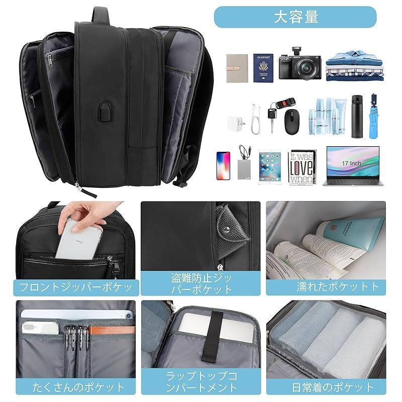 Hp hope] トラベルバックパック、女性用盗難防止バックパック旅行