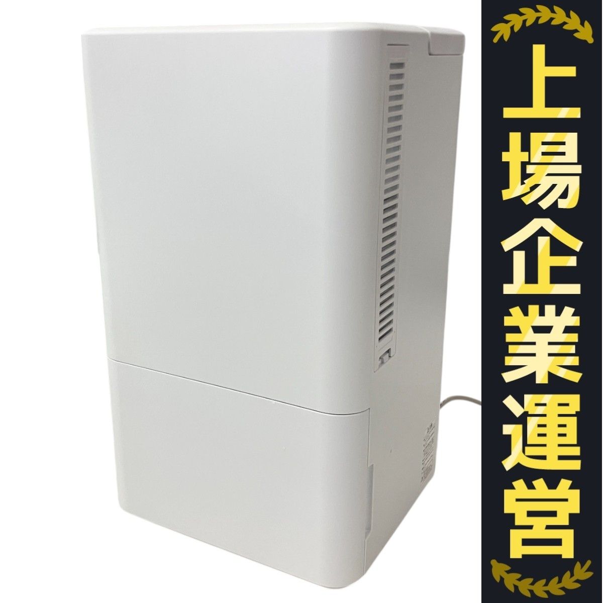 未使用に近い アイリスオーヤマ コンパクトクーラー ICA-0302G アイリスオーヤマ コンパクトクーラー ICA-0302G | イオン