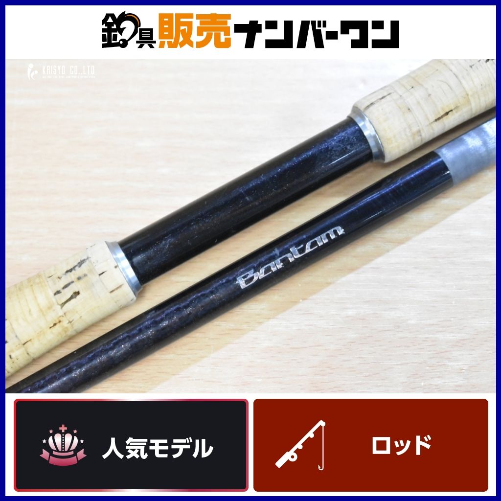 シマノ バンタム 172MH SHIMANO BANTAM ベイト 2ピース バス釣り バスフィッシング ブラックバス 等