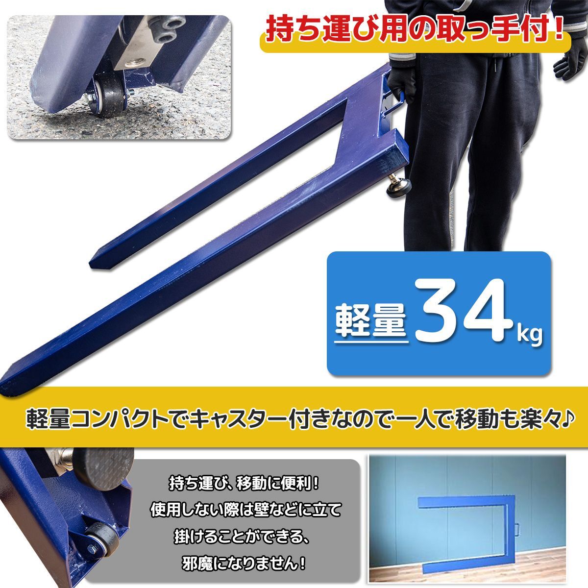 台秤 チャーター再入荷