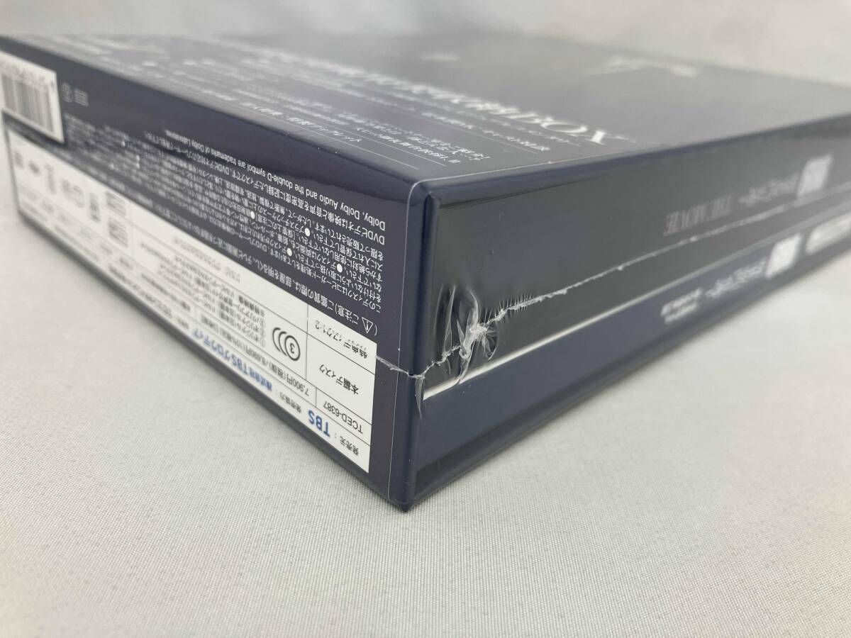 未使用/未開封品】 DVD 99.9-刑事専門弁護士-THE MOVIE BOX付き
