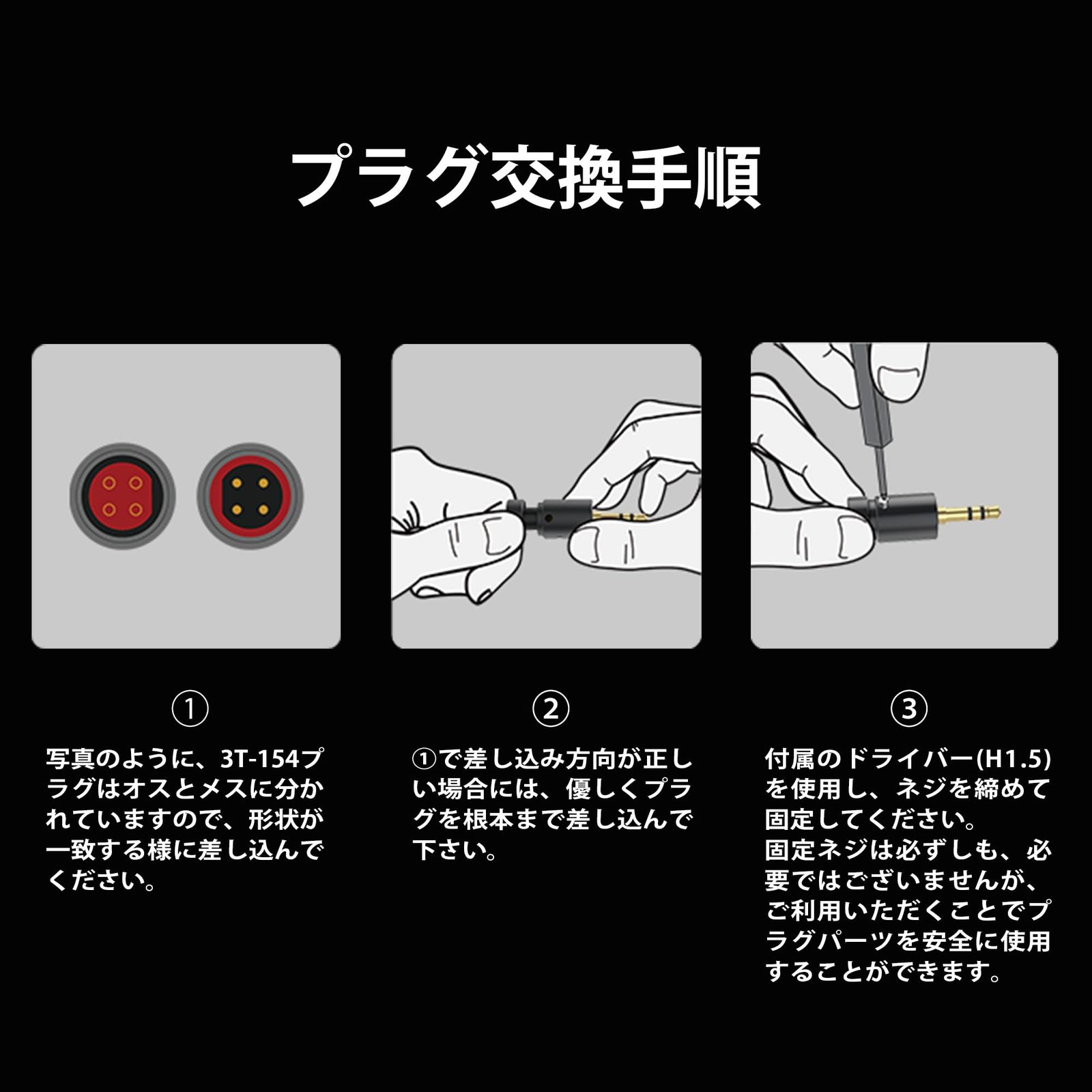 アイバッソ15.4mmシングルダイナミック インイヤーモニター