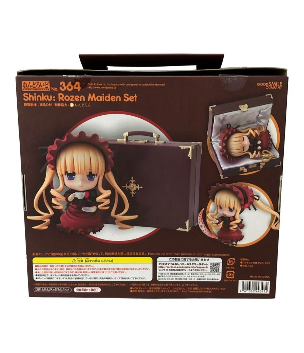 GOOD SMILE COMPANY - (再販) ねんどろいど 364 真紅(しんく) 薔薇乙女セット ローゼンメイデン 完成品 可動フィギュア グッドスマイルカンパニー Amazon.co.jp: [FIG](再販)ねんどろいど 364 真紅(しんく) 薔薇