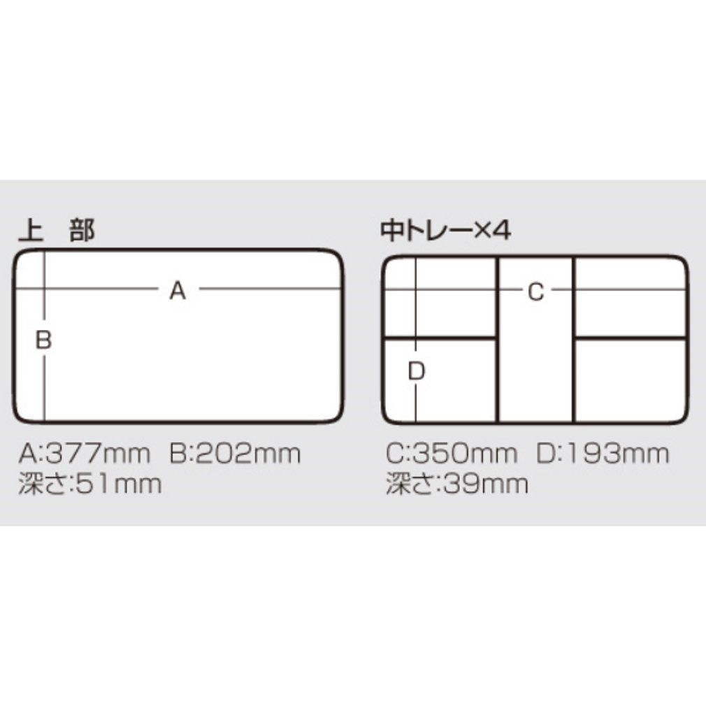 メイホウ MEIHO タックルボックス ブラック VS-8010 その他 釣り仕掛け 仕掛け用品