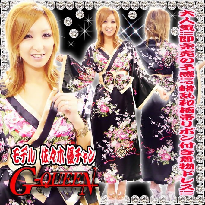 mie様　着物・着物ドレス 黒と白のチェック柄 残りわずか】着物風椿うさぎ刺繍ドレス(FREE ブラック): ふりふ