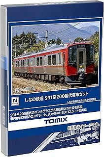 TOMIX ﾄﾐｯｸｽ しなの鉄道 SR1系200番代電車ｾｯﾄ(2両) 98146 【公式通販】