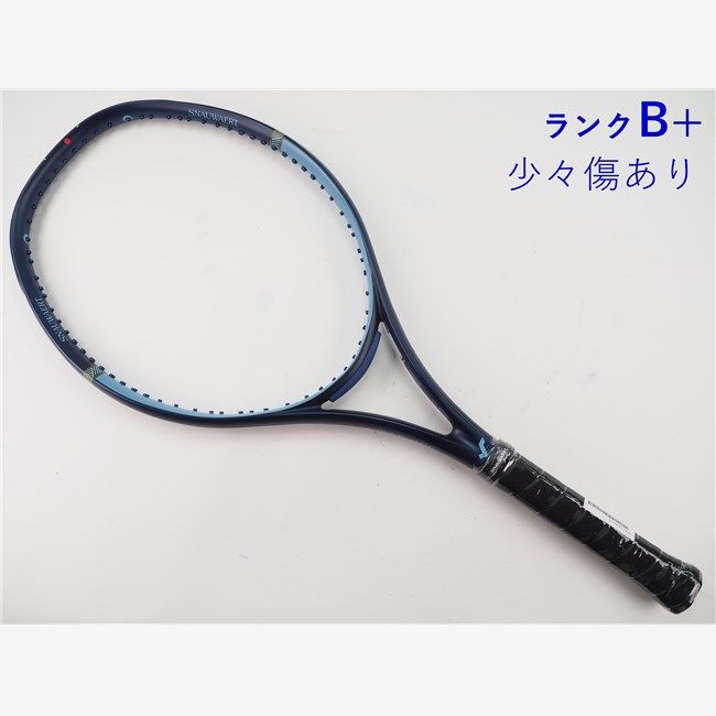スペック計測済】【SNAUWAERT（スノワート）】VITAS100L FF