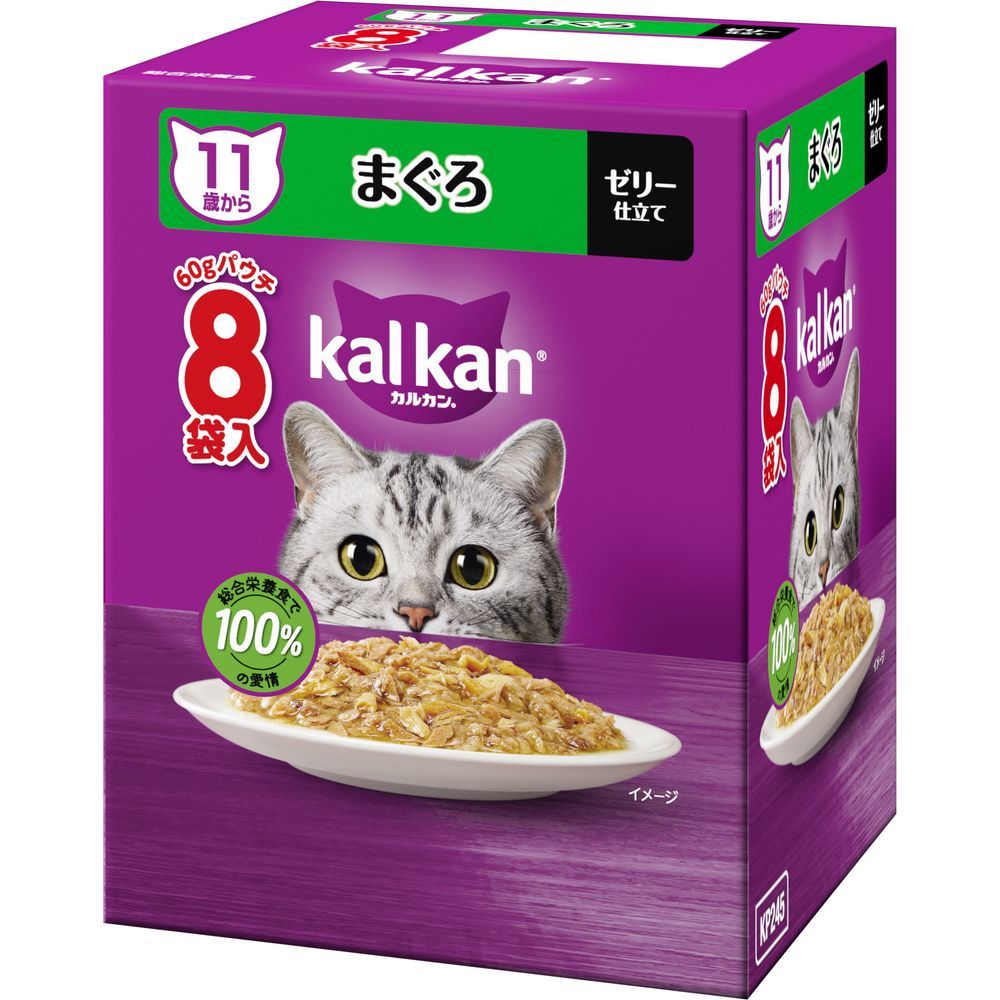 （まとめ買い）マース カルカン パウチ 11歳から まぐろ 60g&times;8袋パック 猫用フード 【&times;4セット】
