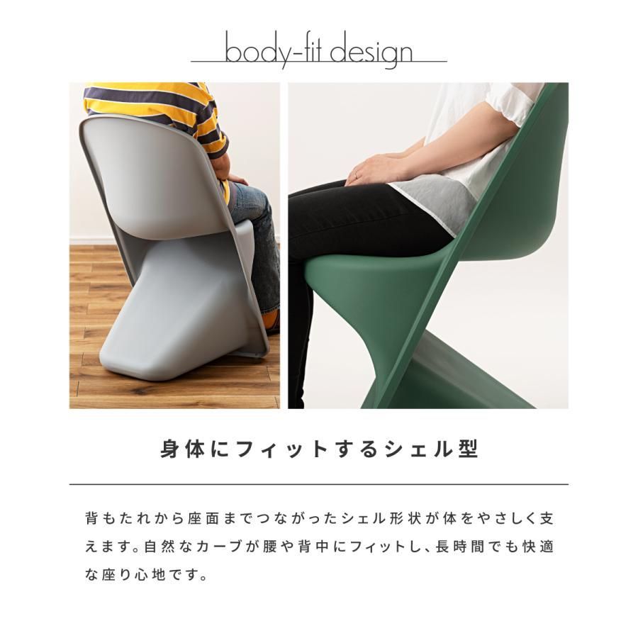 ダイニングチェア スタッキング 積み重ね 省スペース 屋外 会議 おしゃれ 北欧 コンパクト 肘なし アームレス ポリプロピレン プラスチック シンプル 椅子 角丸 MARWIL-DEMENAGEMENTS_CH