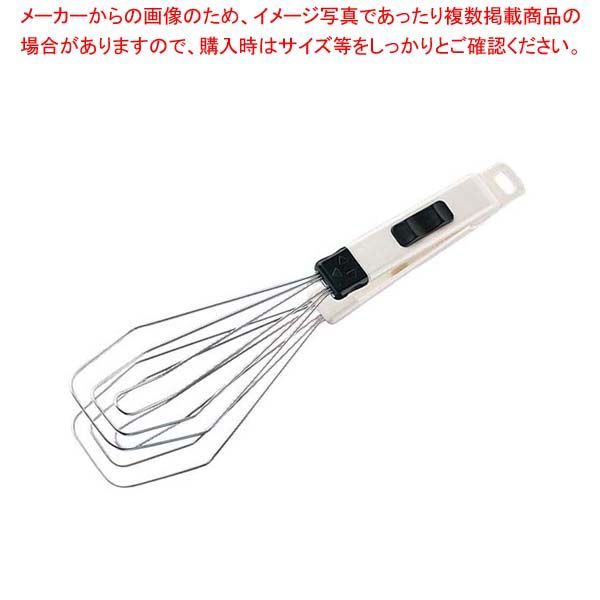 WM リバーシブルターナー WM1520