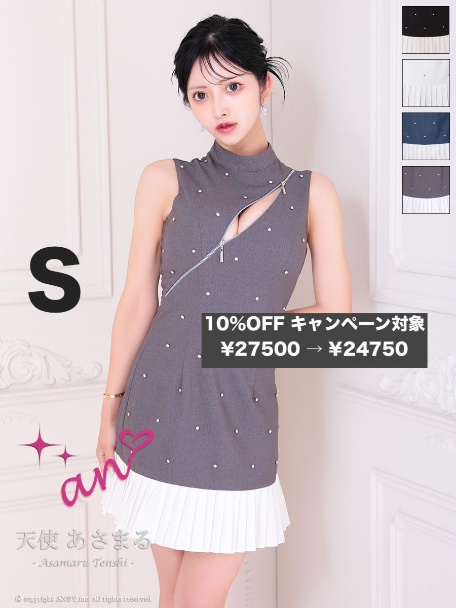 S チャコールグレーxホワイト AOC-3787 AOC3787-IndBLxW-2411 an |アン ビジュー| フロントジッパー| ノースリーブ| プリーツ| フ | ワンピース| ミニドレス| キャバドレス| ナイトドレス