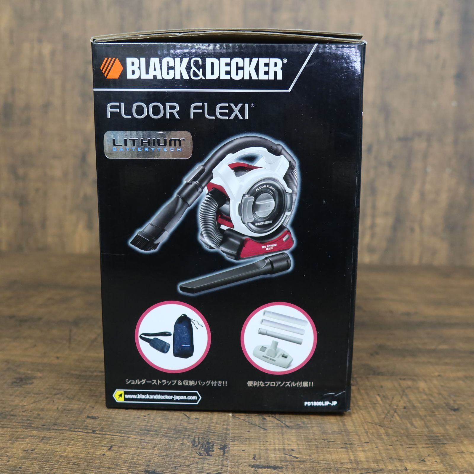 新品・未使用☆BLACK&DECKER ブラック＆デッカー FLOOR FLEXI フロア 