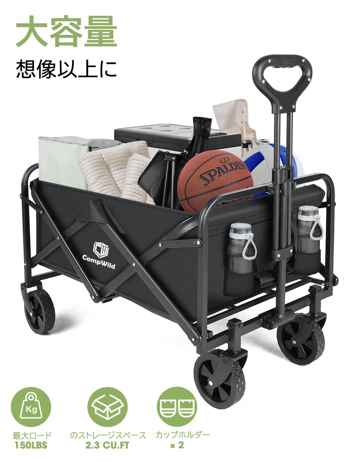 コンパクト