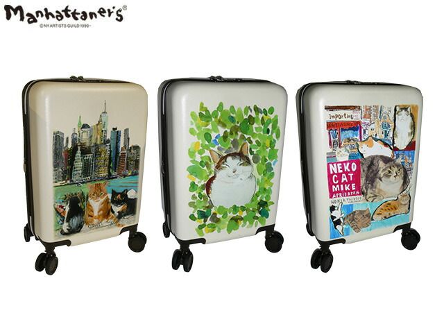 manhattaner's マンハッタナーズ スーツケース 44L ハードキャリー 機内持ち込み 071-8018 71-8018 mare69
