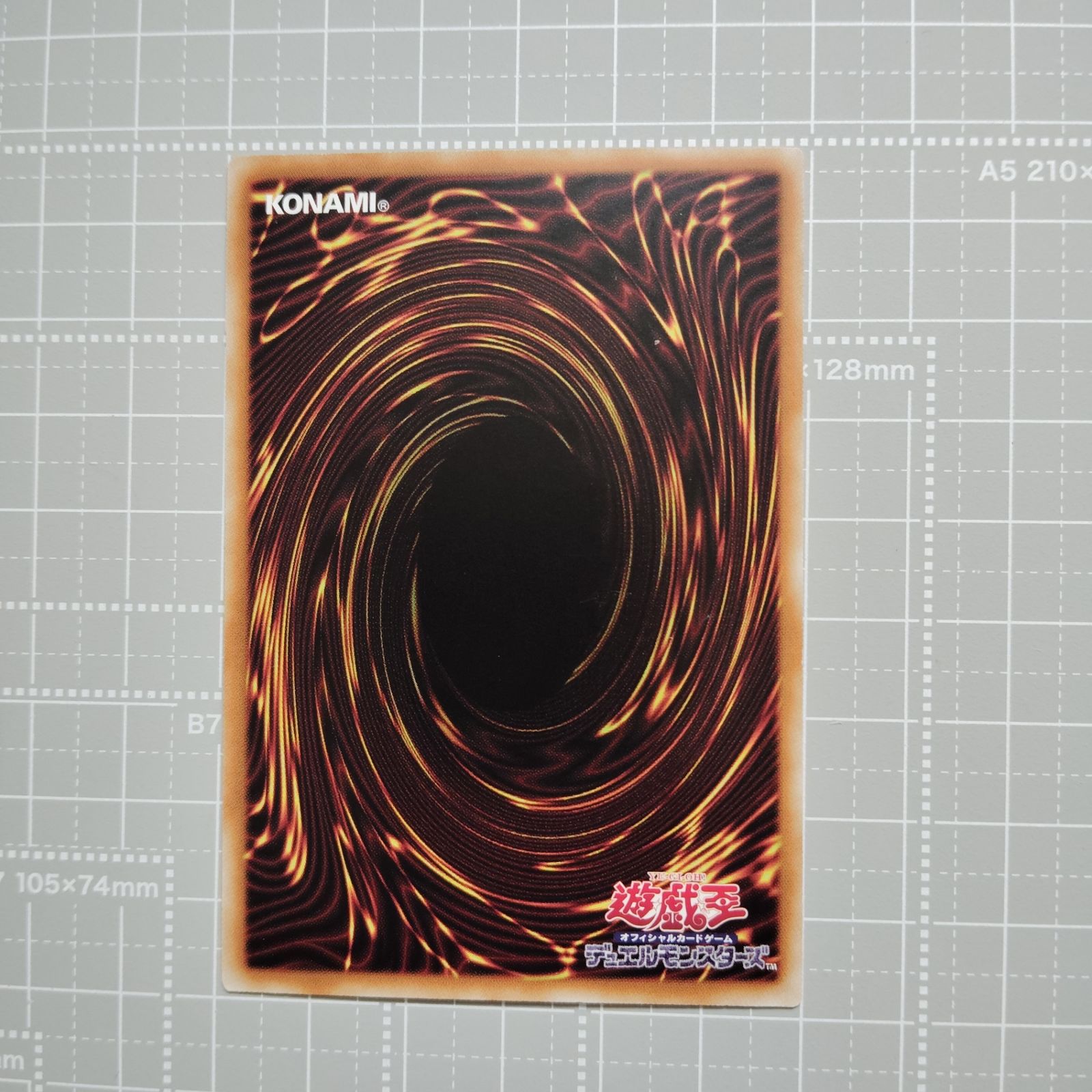 遊戯王 ブラック・マジシャン・ガール 絵違い QCSER 外国版