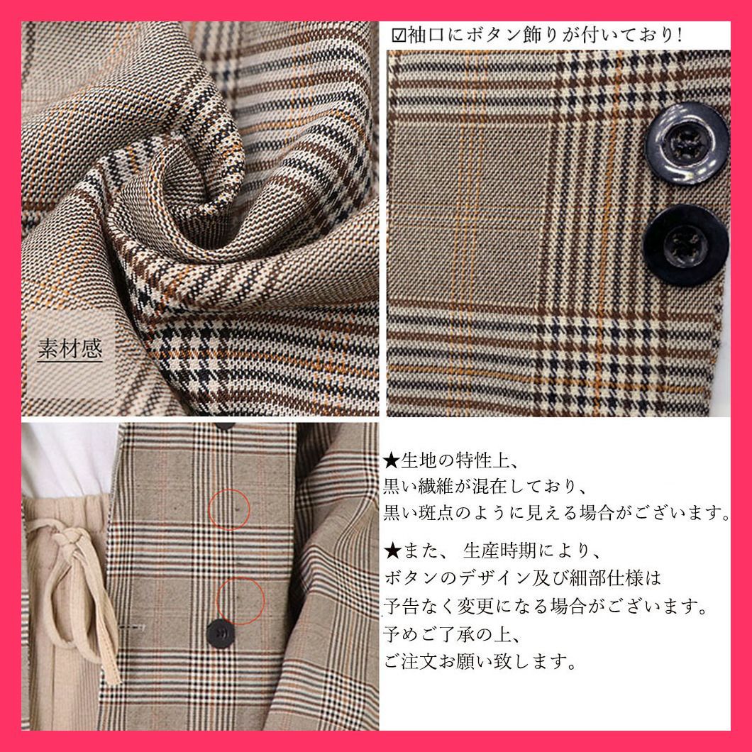スタッフおすすめ！】 グレンチェック ジャケット レディース秋